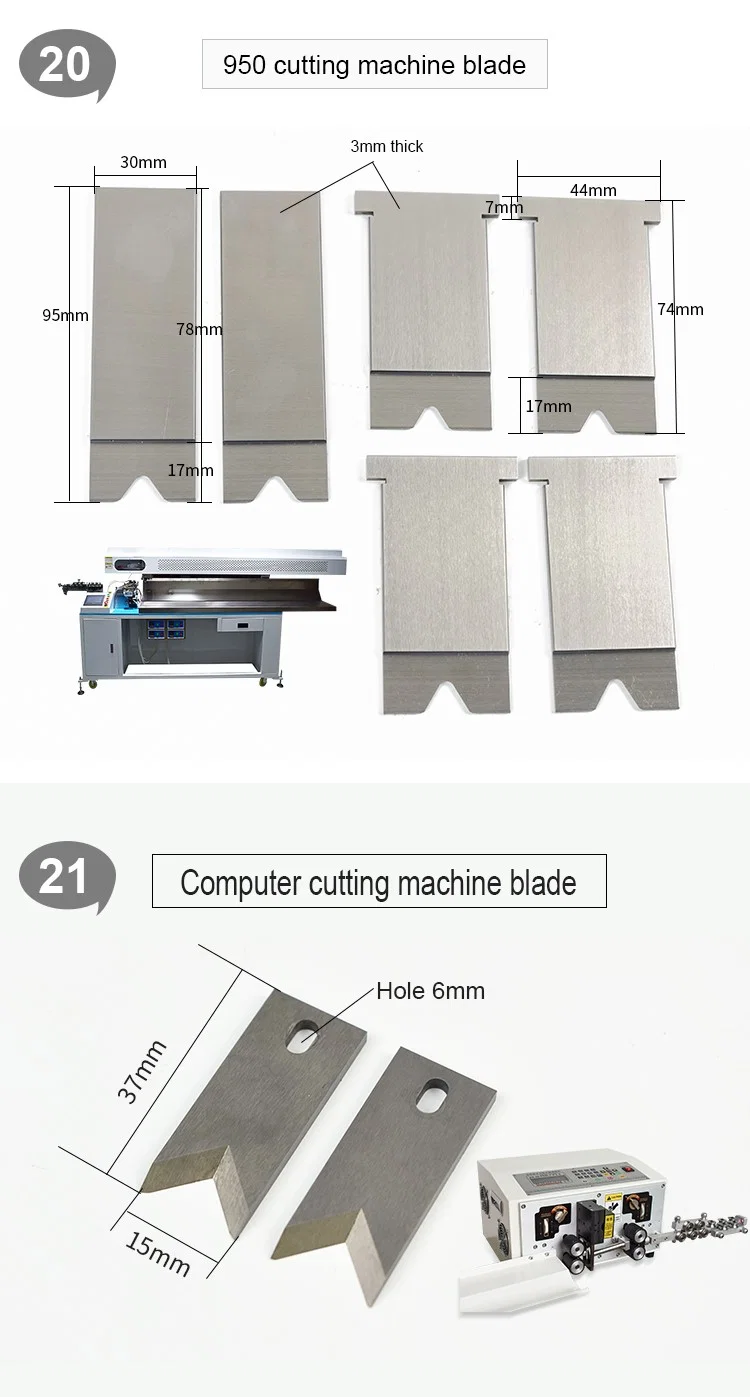 Precision Blade for wire stripping machine cable cutting machine, Otp Blade, Stripper Blade, Wire Cutting Machine Blade Precision Blade for wire stripping machine cable cutting machine, Otp Blade, Stripper Blade, Wire Cutting Machine Blade