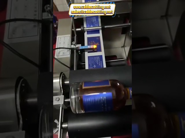 Front-Back Double-Side Plastic PET Glass Round Wine Bottle Adhesive Sticker Labeling Machine