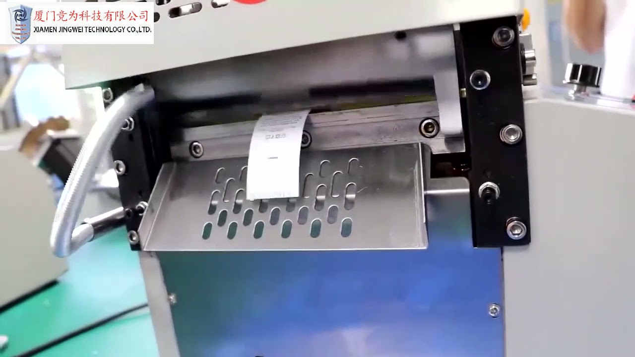 Automatic Heat Shrink Tubing Cutting Machine for Factory Automation