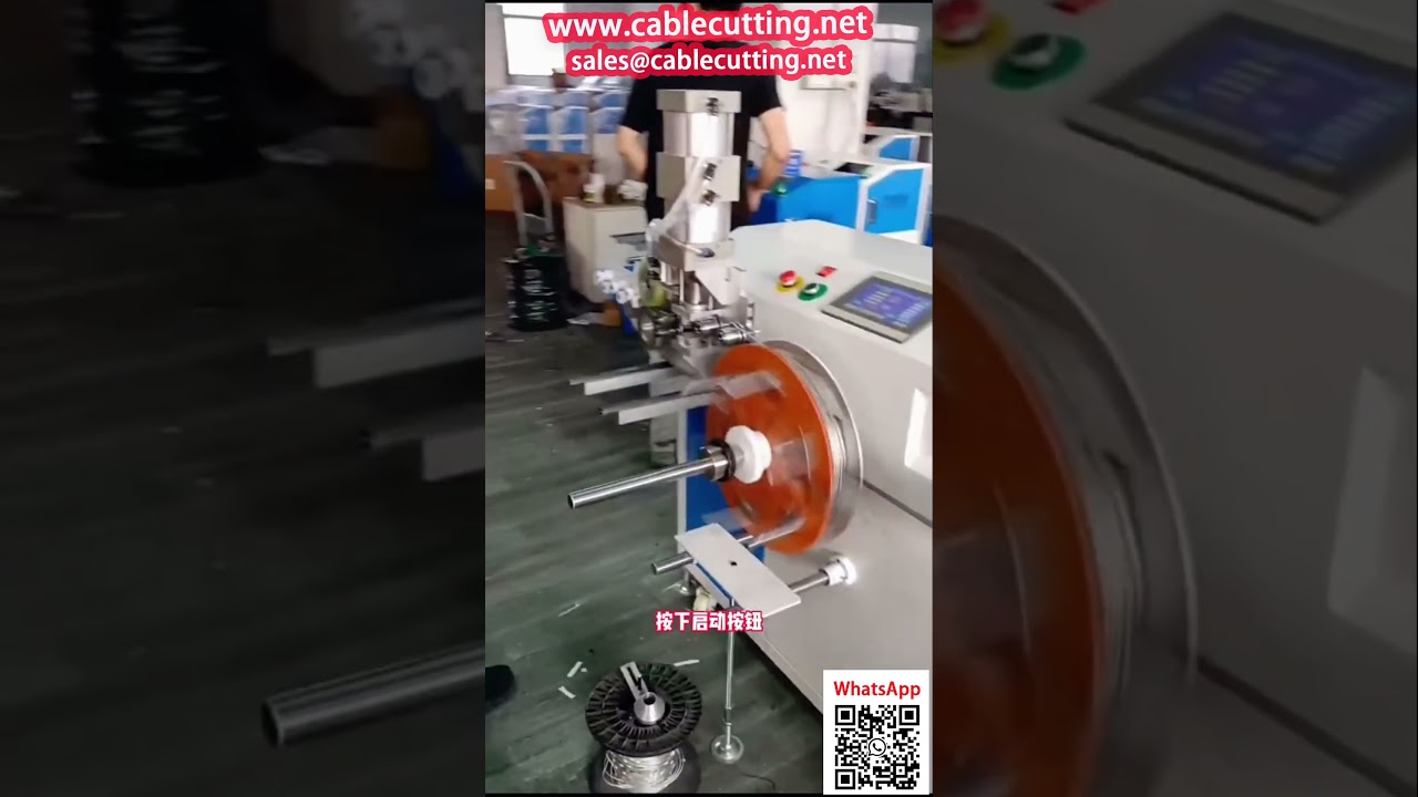 5-in-1 Steel Wire Rope Machine | Counter, Coiler, Layer, Cutter, Binder
