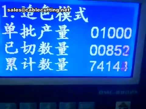 Automatic Computer Satin Ribbon Label Cutting Machine for Woven Labels and Trademarks