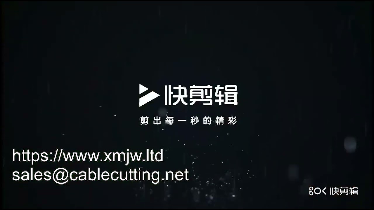 Hot Sale Network Cable Wire Splitting Straightening Machine | LAN Cable Processing Machine