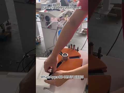 Automated Wire Winding Machine for Harness Processing & Biscuit Packaging