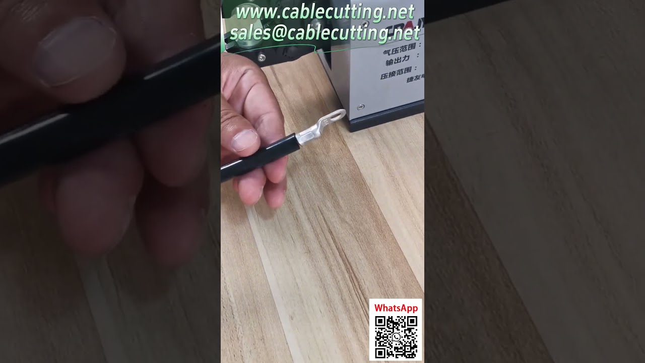 Automated Wire Terminal Crimping Machine, Crimp Connector, Factory Automation Tool