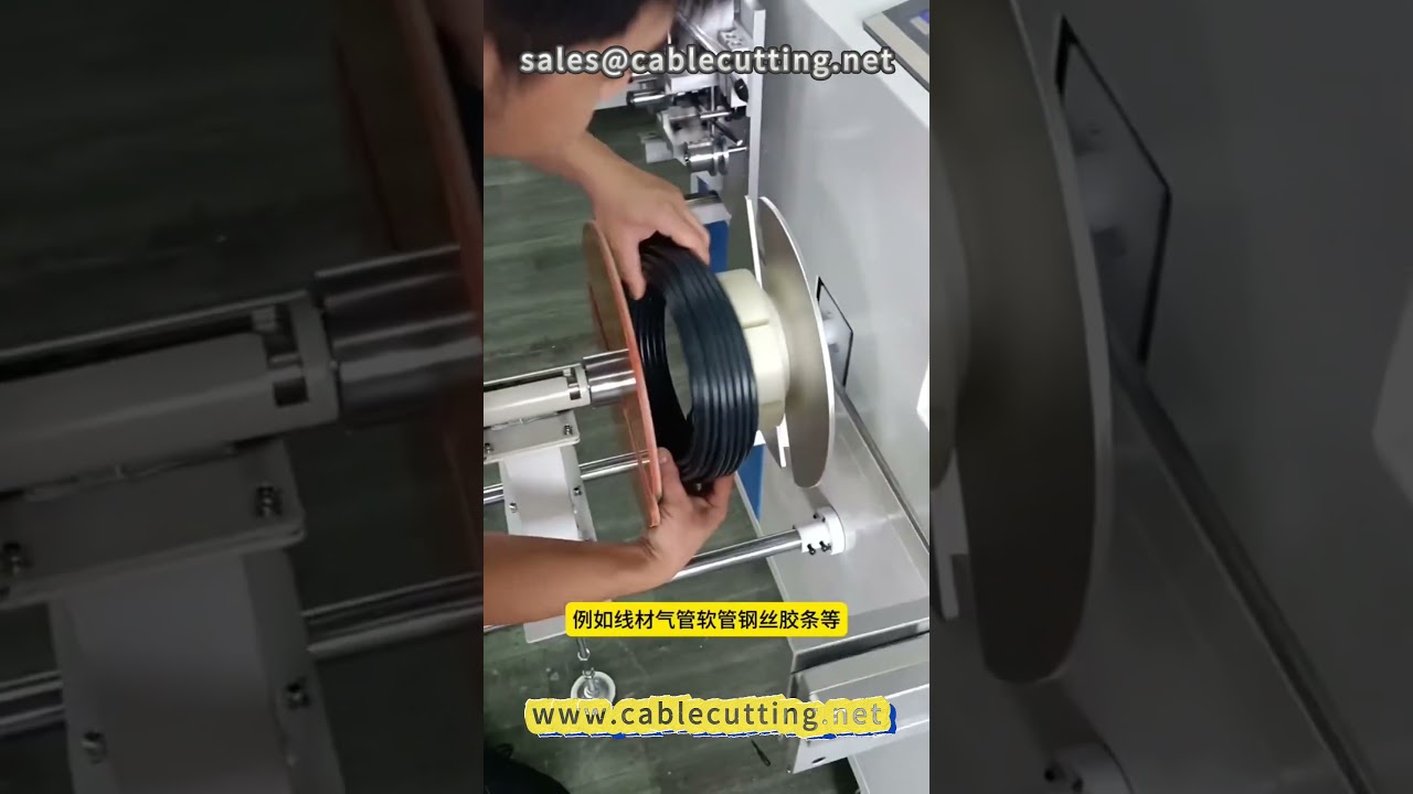 35 Winding Machine with Five Core Functions for Wire Processing