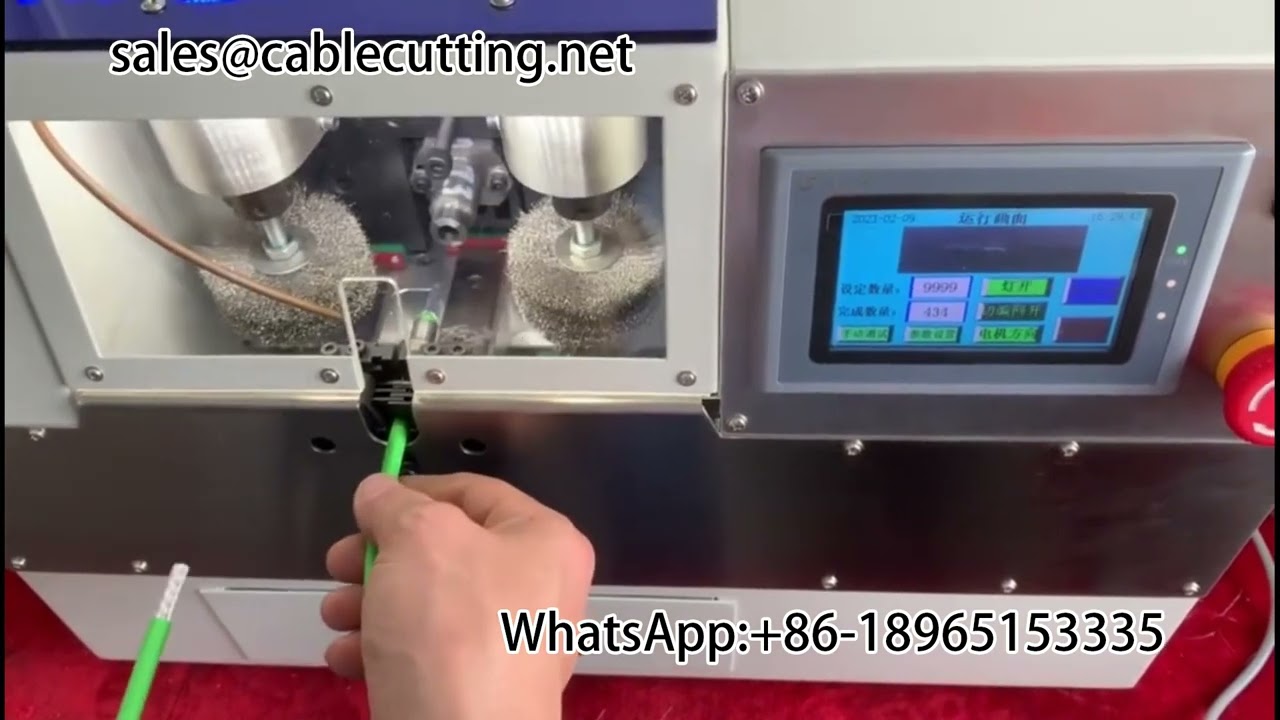 Brush Shielding Mesh Manufacturing Equipment | Automated Wire Mesh Machine