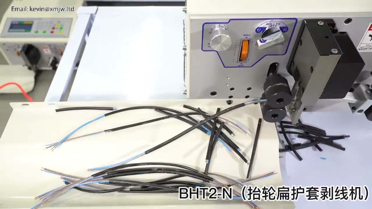 Four-Wheel SWT-508-BHT-2 Wire Peeling Stripping Cutting Machine for Flat Tube Sheath Wire
