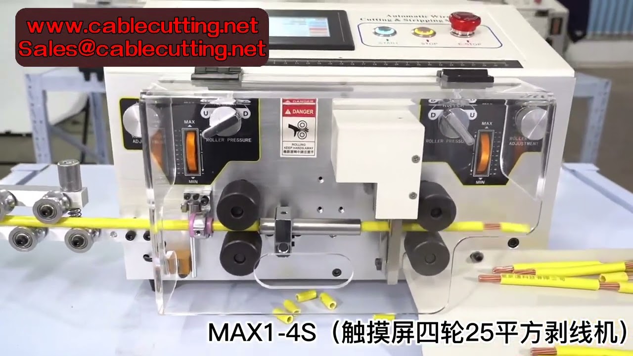 25-MM-2 Automatic Wire Cutter Stripper, 0.2-25mm² Touch Screen Adjustable Cable Stripping Machine