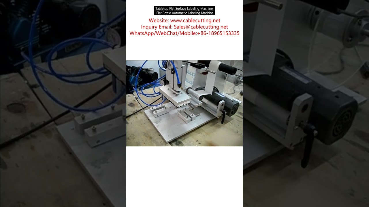 Tabletop Flat Surface Labeling Machine for Flat Bottles | Automatic Labeler