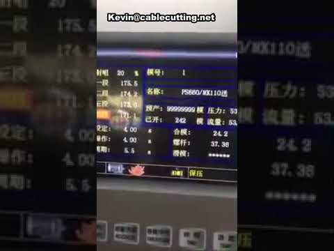 Car Air Filter Vertical Plastic Injection Molding Machine with Single Sliding Table